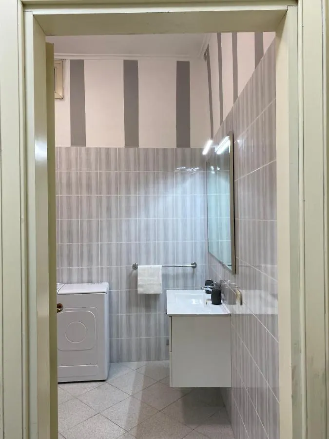 Avolina'S Apartment Неаполь