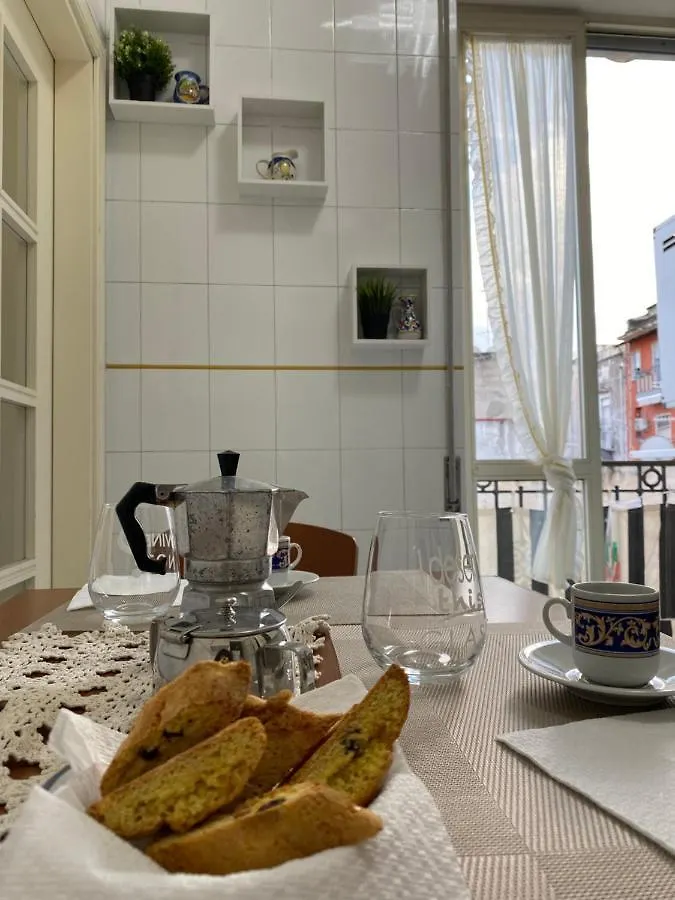 Avolina'S Apartment Неаполь